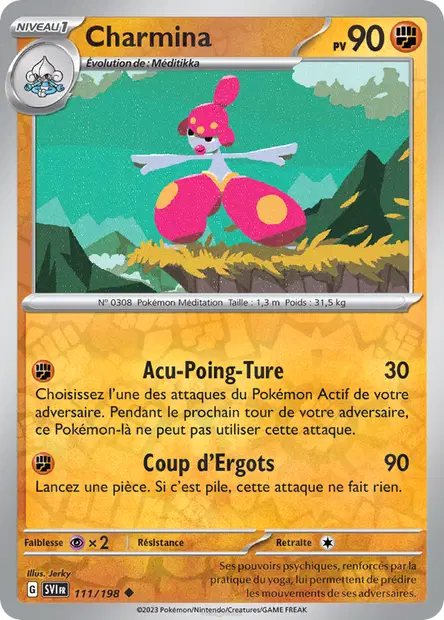 Charmina Reverse
